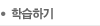 нϱ