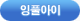 Ǯ