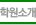 пҰ