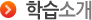 нҰ